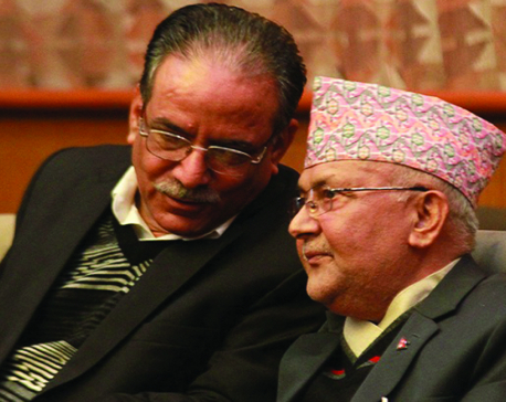 Oli, Dahal dwell on issues affecting party merger